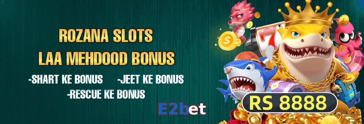 E2bet game app for Pakistan players