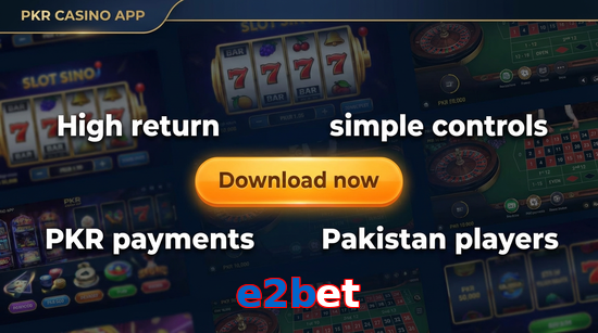 Main screen of E2bet gamedownload page for PK players