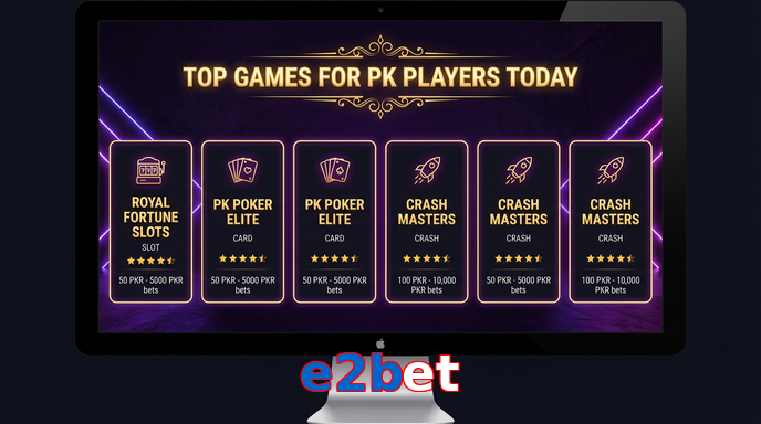 Payment and PKR controls in E2bet