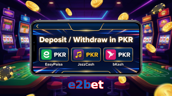 Game list for E2bet pk section