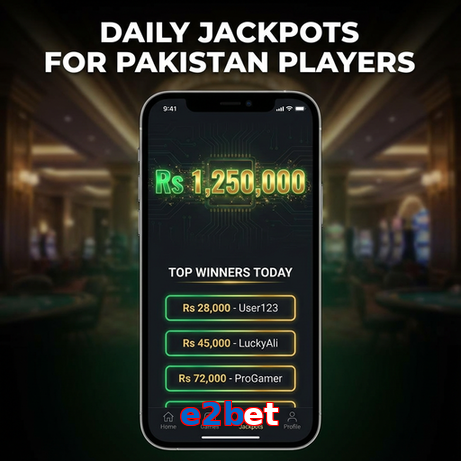 Game list for E2bet win section